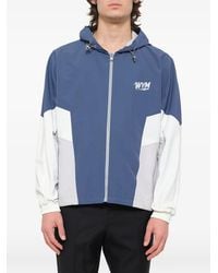 WOOYOUNGMI - Track Jacket - Lyst