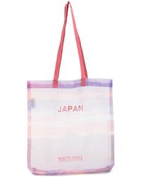 Undercover - Borsa Tote Con Stampa Grafica - Lyst