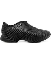 ALIVEFORM - Pinna Runner Sneakers - Lyst