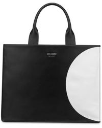 Moschino - レザーハンドバッグ - Lyst