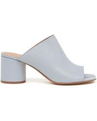 Maison Margiela - Tabi 60mm レザーミュール - Lyst