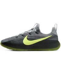 Nike - Lebron Tr 1 Sneakers - Lyst