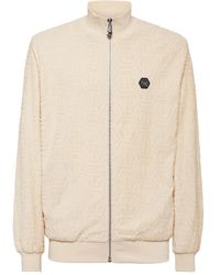 Philipp Plein - Monogram-Jacquard Track Jacket - Lyst