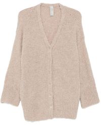 Private 0204 - Cardigan En Maille À Col V - Lyst
