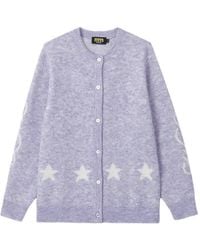 Mini Cream - Star-Intarsia Cardigan - Lyst
