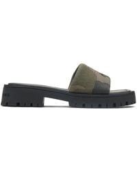 Marc Jacobs - カーキ 'The Camo Jacquard Lug Sole Slide' サンダル - Lyst