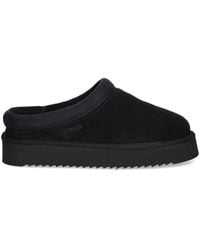 COPENHAGEN - Platform Suede Mules - Lyst
