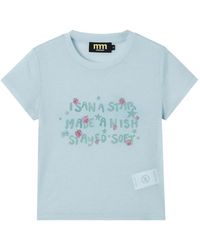 Mini Cream - Graphic-Print Short-Sleeve T-Shirt - Lyst