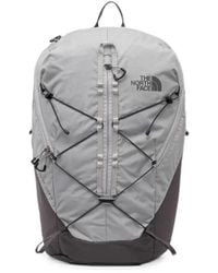 The North Face - Borealis Trail Backpack - Lyst