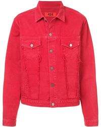 424 - Button Denim Jacket - Lyst