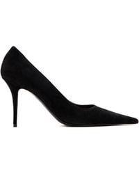 AMINA MUADDI - Barbara Suede Pumps - Lyst