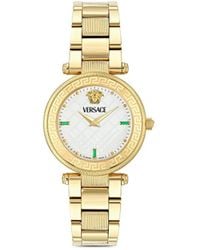 Versace - Reve 35Mm - Lyst