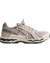 Asics - Gel Kayano 12.1 Lace-Up Fastening Sneakers - Lyst