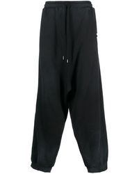 Maison Mihara Yasuhiro - Drawstring-waist Cotton Track Pants - Lyst