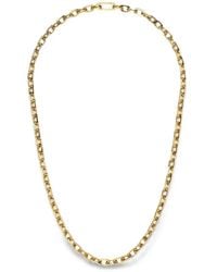 Missoma - Square Paperclip Chain Necklace - Lyst