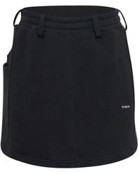 BONBOM - Giant Front-Volume Mini Skirt - Lyst
