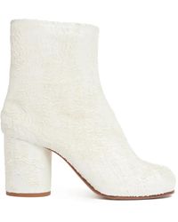 Maison Margiela - Tabi Boots - Lyst
