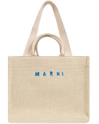 Marni - バスケット ハンドバッグ L - Lyst