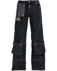 PDF - Bouclé Jeans Met Wijde Pijpen - Lyst