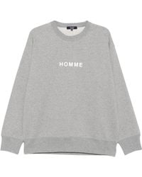 Comme des Garçons - Sweat À Logo Imprimé - Lyst