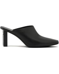 Courreges - 70mm Square-toe Leather Mules - Lyst