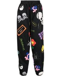 Mastermind Japan - Graphic-Print Drawstring Track Pants - Lyst