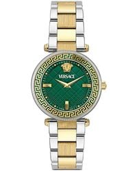 Versace - Medusa Reve 35Mm Watch - Lyst