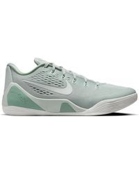Nike - Kobe Ix Elite Low Em Protro Sneakers - Lyst