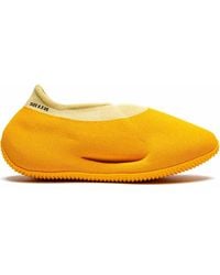 Yeezy - Yeezy Knit Runner "Sulfur" Sneakers - Lyst