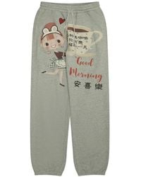 PRAYING - Pantalon De Jogging Coffee À Imprimé Graphique - Lyst