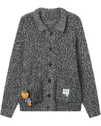 Musium Div. - Button Knitted Cardigan - Lyst