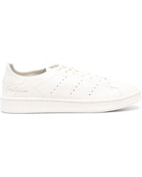 Y-3 - Stan Smith Leather Sneakers - Lyst