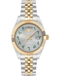 Philipp Plein - Date Superlative 41Mm Watch - Lyst