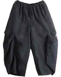 Comme des Garçons - Cropped Cargo Trousers - Lyst