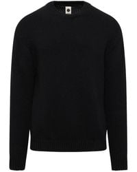 vowels - Ribbed-Trim Sweater - Lyst