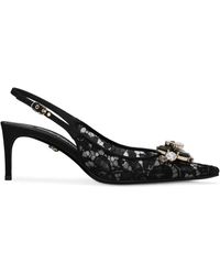 Dolce & Gabbana - レインボーレース 60mm スリングバック パンプス - Lyst