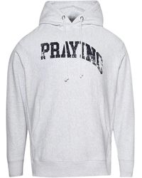 PRAYING - College Sweatshirt - Lyst