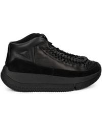 4Ccccees - Kapok Woven-Detail Sneakers - Lyst