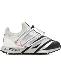 adidas - X Moon Boot Ub Sneakers - Lyst