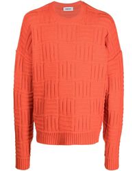 Ambush - Pull En Maille À Motif Monogrammé - Lyst