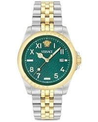 Versace - Anteo 41Mm - Lyst