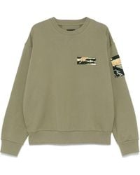 Givenchy - カモフラージュ スウェットシャツ - Lyst