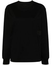 Alexander Wang - ロゴ ロングtシャツ - Lyst