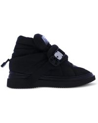 Buscemi - Baskets Matelassées À Boucle - Lyst