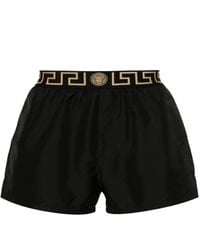 Versace - グレカ ボーダー トランクス水着 - Lyst