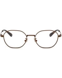 COACH - Geometric-Frame Titanium Glasses - Lyst