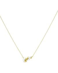 Tasaki - 18Kt M/G Arlequin Slashed Pearl Necklace - Lyst