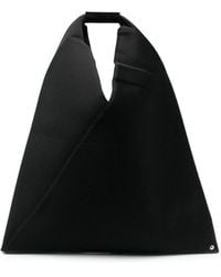 MM6 by Maison Martin Margiela - Japanese レザートートバッグ - Lyst