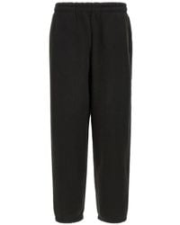 Entire studios - Elasticated-Waist Track Pants - Lyst