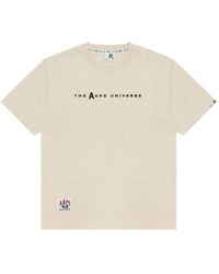 Aape By A Bathing Ape - Logo Graphic T-Shirt - Lyst